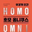금경 이미지