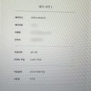 비치플레이스