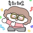 아이큐알