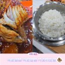 진정1천 | 속초밥집 속초항찜, 웨이팅 필수 가오리조림 돌솥밥 솔직후기