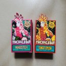 씨(Sea)게보는 포항 | [포항전자담배] 트로피카우 망고스틴·선셋크러쉬 입호흡액상 열대과일의 달달함에 푹!