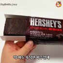 강동-천호-353 이미지