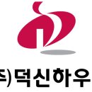 디에스하우징 이데일리