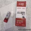 셀메드이화약국 이미지