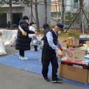 합동플라스틱 이미지
