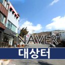 성중모텔 이미지