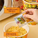 동대문엽기볶이
