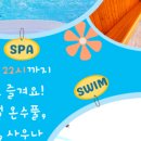 하비스토리