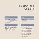 오늘여기우리 - 세종특별자치시 새롬중앙로 59 | 오늘여기우리