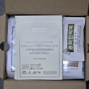 송파한약국 이미지