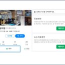 시원재활의학과의원 네이버블로그