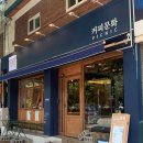 두류공원1공영주차장 이미지