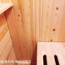 (주)이에프엔지니어링 네이버블로그