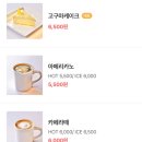 크린킹 이미지