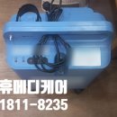 오투메디케어 | 이천시 산소발생기 추천 | 가정용 산소호흡기 대여 안내