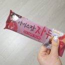 얼음땡 옥산점 이미지