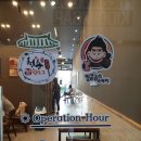 청춘쌀핫도그 이미지