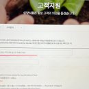 법원약국 | 삼양라면1963 우지라면 출시일 파는곳 옛날 어른들의 맛 후기