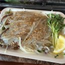 퍼펭(주)