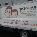 배냇 이미지