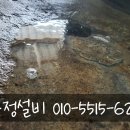 영천떡방앗간 이미지
