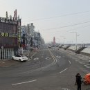 오이도해양관광단지(선착장) 이미지