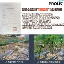 대동무역 이미지