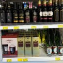 행복마트 | 논산 국군복지단 행복마을마트 후기｜오픈런 필수! 주류·생필품 총정리