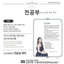 구미중앙로-15 이미지