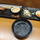 마쓰 - 고양시 일산동구 | [광주북구술집]꼬치구이 안주맛집, 늦게까지 하는 일곡동 이자카야 야키토리 마쓰 솔직후기