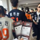 1238 | 수원야구장)kt위즈파크 낮경기 3루 응원지정석 시야 및 준비물, 반입금지물품, 먹거리 후기