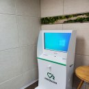 (주)메드터치 이미지