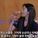 술방