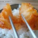 산성이층집