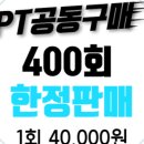J휘트니스 헬스&PT&스피닝&GX 목현/회덕동점 네이버블로그