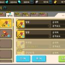 힐트