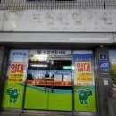 여수연합한의원 이미지