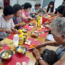 사랑채경로당 이미지