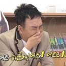 우주 PC방 | 인천 아시아드주경기장 세븐틴 뉴 NEW_ 콘서트 후기 (하나님석 누가 가? 제가 가요)