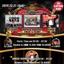 2019년12월21일 ♡벨리사 연말파티♡DJ젬스&DJ도베르만♡벨리사시즌8♡파티신청!! 이미지