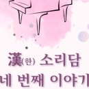 노원-월계-4222 이미지