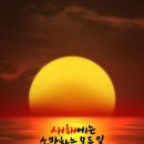 토리움