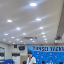 연세 휘트니스 태권도 이미지