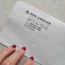 아이든 소아청소년과의원 이미지