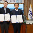 주식회사 젠 이미지