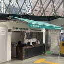 보석박물관 | 대전아이와 익산아이와 익산 보석박물관 솔직후기 (입장료·주차정보)