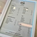 구읍당뜰