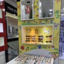 안경상회(마산중앙점) 이미지