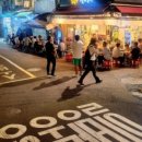 남대문시장2길 이미지