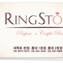 링스토리 이미지
